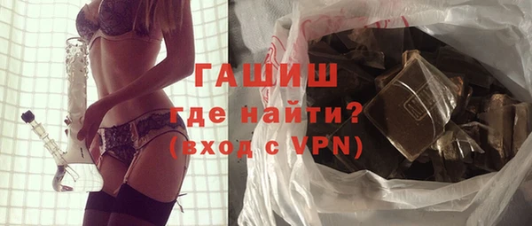 mix Алзамай