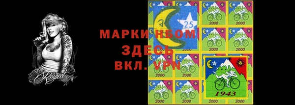 круглые Алексеевка