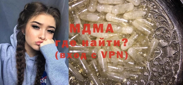 стаф Алексин