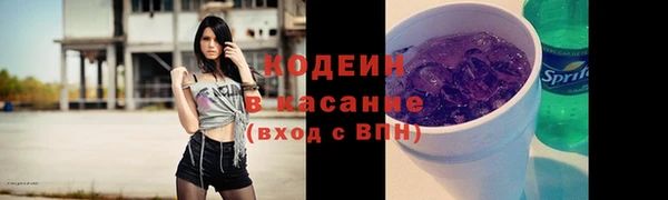 mix Алзамай