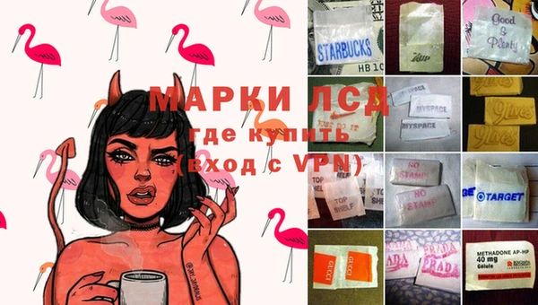 круглые Алексеевка