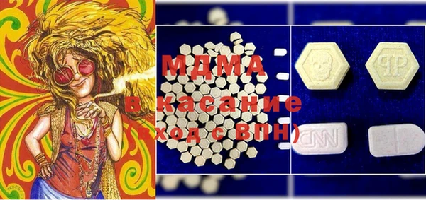 стаф Алексин