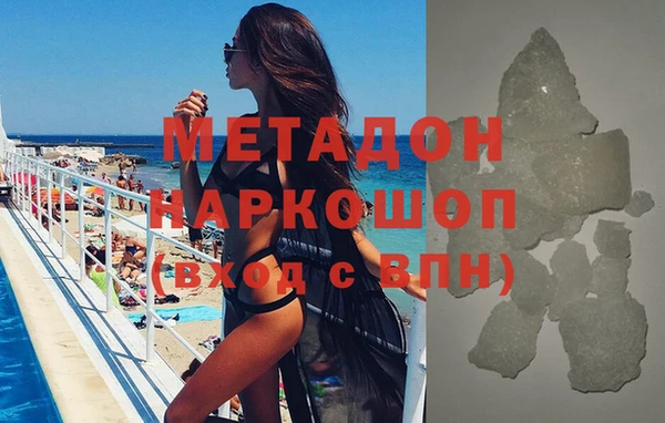 mix Алзамай