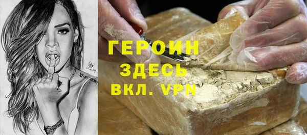 стаф Алексин