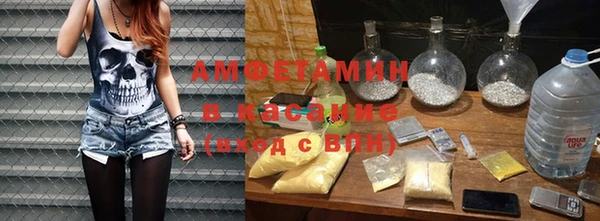 mix Алзамай