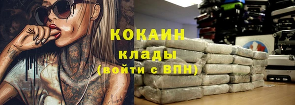 mix Алзамай
