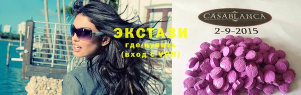 mix Алзамай