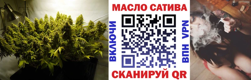 ТГК жижа  Полярные Зори 