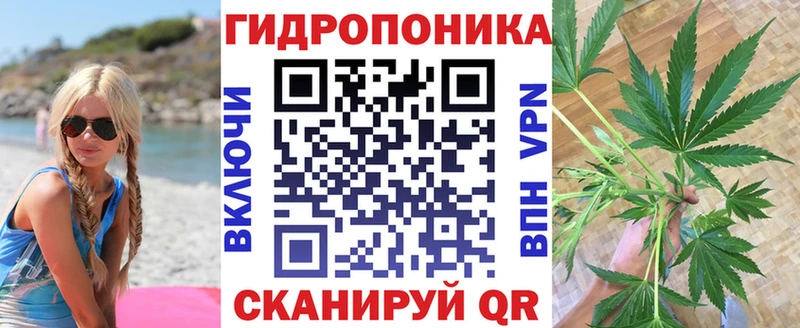 площадка какой сайт  Полярные Зори  МАРИХУАНА Ganja 
